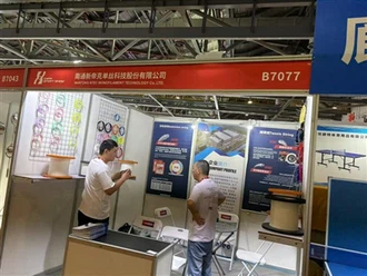 Компания Nantong NTEC Monofilament Technology Co., Ltd. представит спортивные...